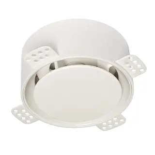 NoShow ventilatieventiel 2.0 125 mm, wit, voor toe- en afvoer, regelbaar, instucbaar